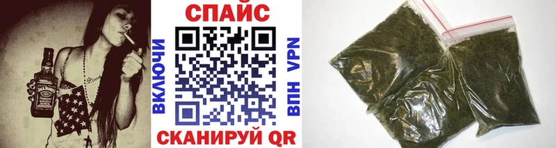 БУТИРАТ жидкий экстази  Невель 