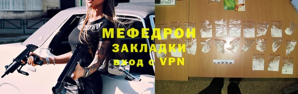 гашиш Богданович