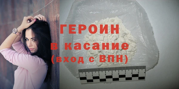 круглые Богородицк