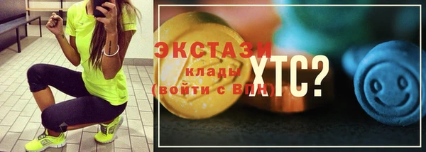 круглые Богородицк