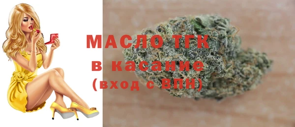 круглые Богородицк
