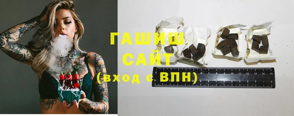 гашиш Богданович