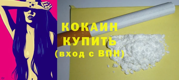 круглые Богородицк