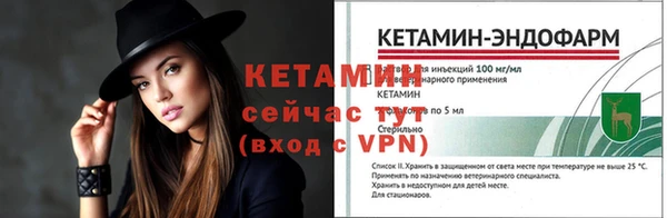 гашиш Богданович