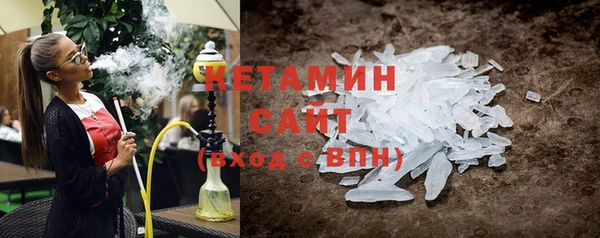 гашиш Богданович