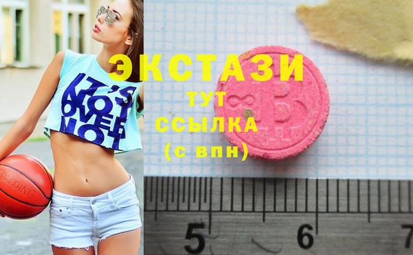гидра Белоозёрский