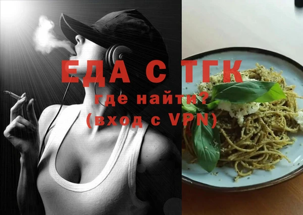 гашиш Богданович