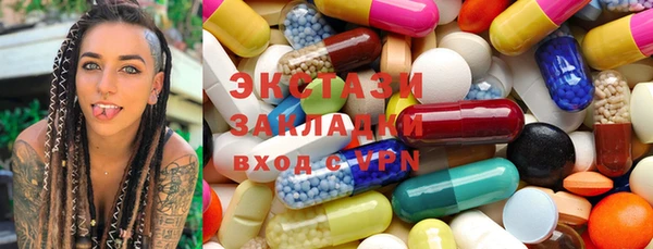 гашиш Богданович
