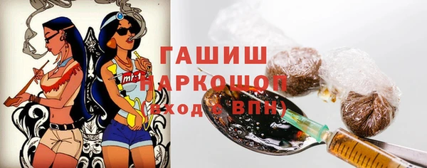 круглые Богородицк