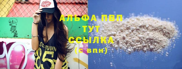 круглые Богородицк
