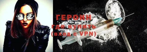 круглые Богородицк