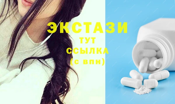 гашиш Богданович