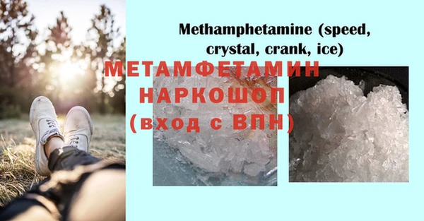 гашиш Богданович