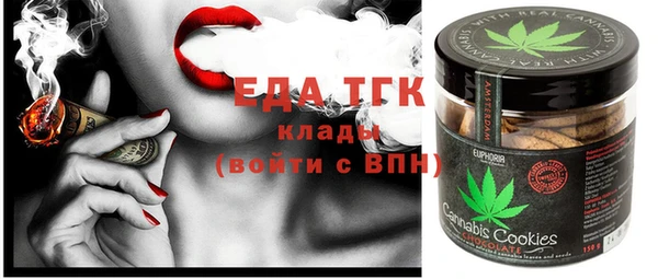 круглые Богородицк
