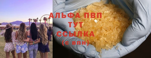круглые Богородицк