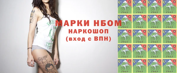 круглые Богородицк