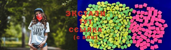 круглые Богородицк