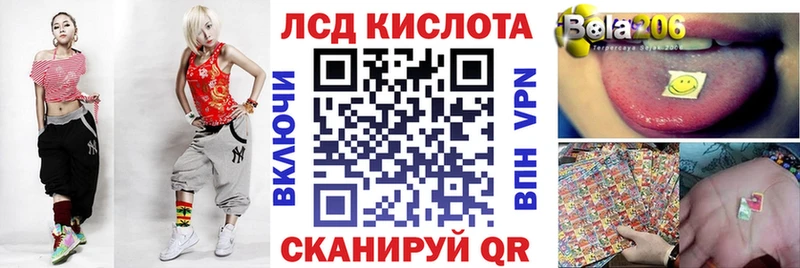 Марки N-bome 1,5мг  сколько стоит  Невель 