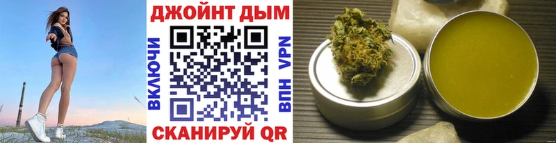 Конопля конопля  купить наркотики сайты  Невель 